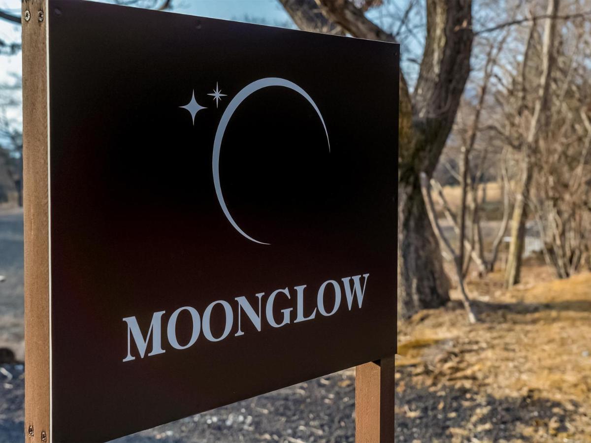 Moon Glow Yamanakako Bagian luar foto